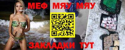 героин Гатчина