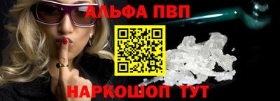 кокаин VHQ Гагарин