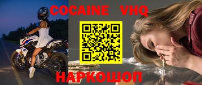 героин Гатчина