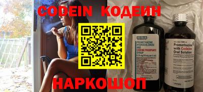 кокаин VHQ Гагарин