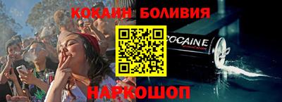 героин Гатчина