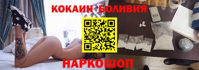 спиды Гусев
