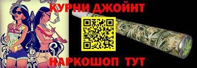 героин Гатчина