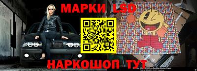 альфа пвп VHQ Гусиноозёрск