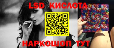 героин Гатчина
