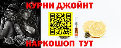 MESCALINE Гай