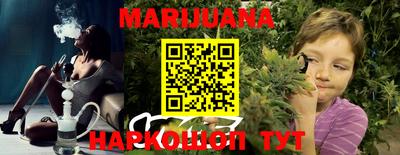 героин Гатчина