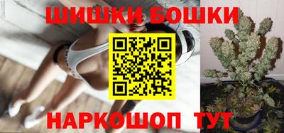 кокаин VHQ Гагарин