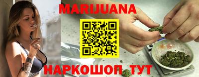 кокаин VHQ Гагарин