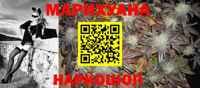 кокаин VHQ Гагарин