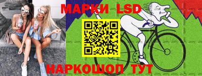 кокаин VHQ Гагарин