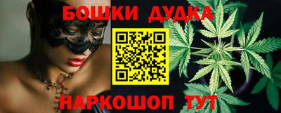 MESCALINE Гай