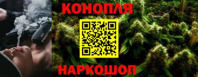 кокаин VHQ Гагарин