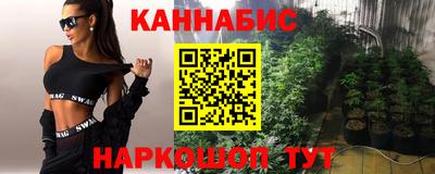 героин Гатчина