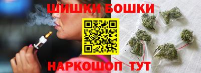 MESCALINE Гай