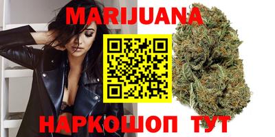 кокаин VHQ Гагарин