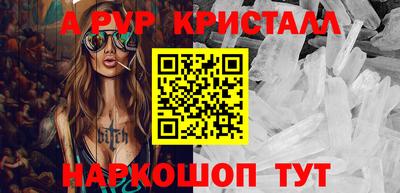 MESCALINE Гай