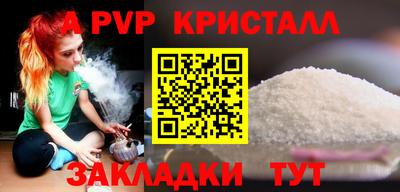 MESCALINE Гай
