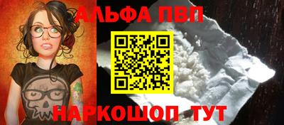 кокаин VHQ Гагарин