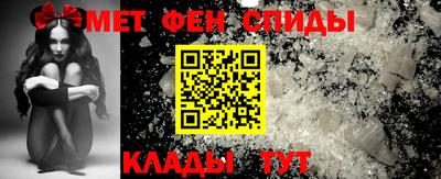 таблы Гусь-Хрустальный