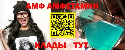 кокаин VHQ Гагарин