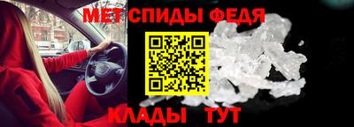 гидропоника Старая Купавна