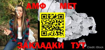 героин Гатчина