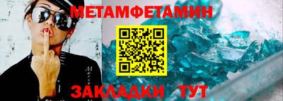 кокаин VHQ Гагарин