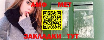 героин Гатчина
