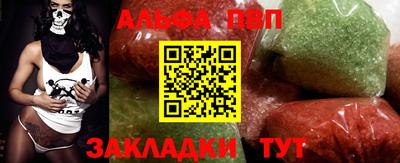 MESCALINE Гай