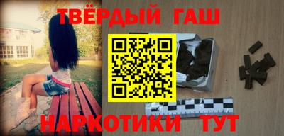 кокаин VHQ Гагарин