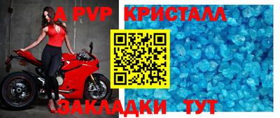 героин Гатчина