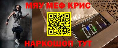героин Гатчина