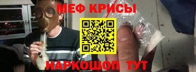 кокаин VHQ Гагарин
